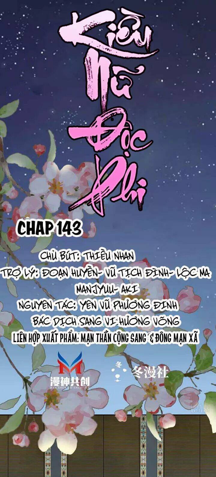 Kiều Nữ Độc Phi - Chương 143