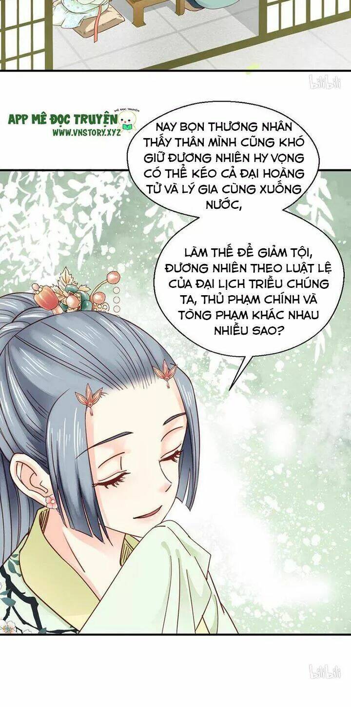 Kiều Nữ Độc Phi - Chương 145