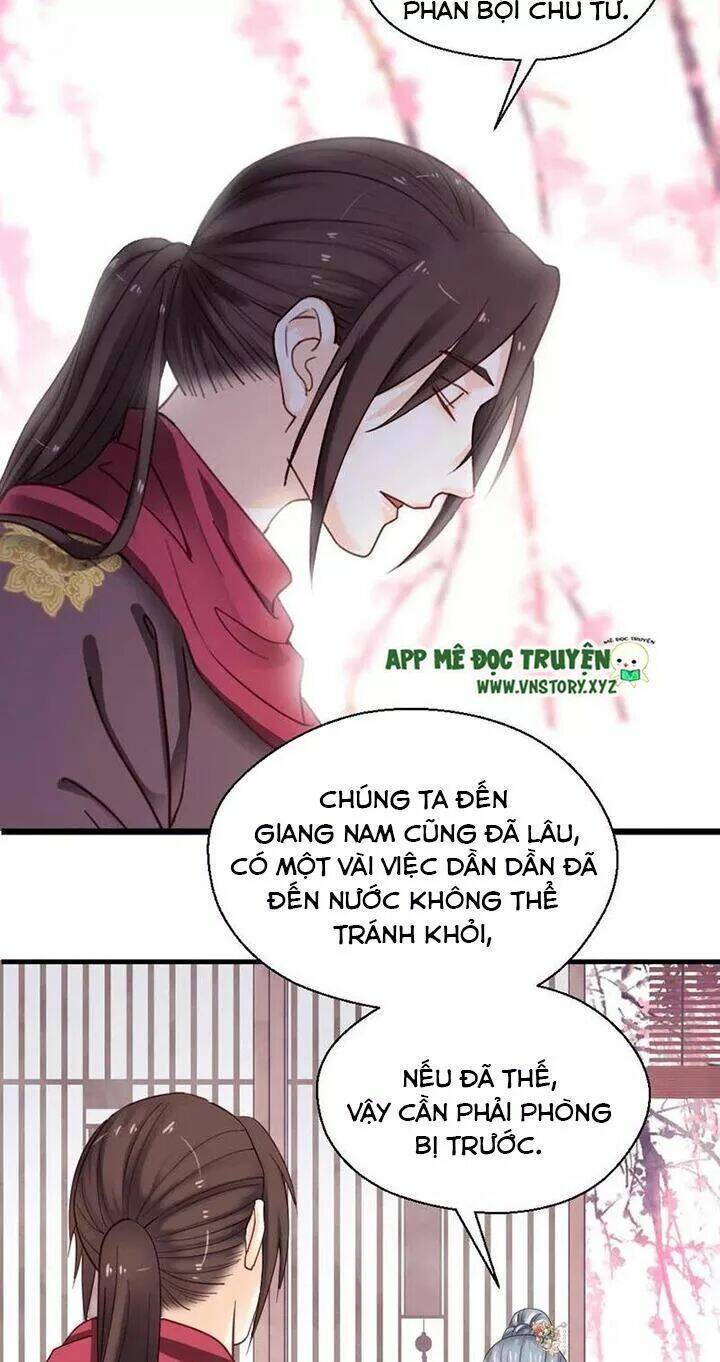 Kiều Nữ Độc Phi - Chương 147
