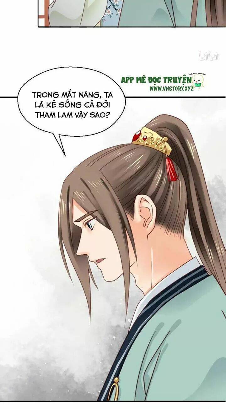 Kiều Nữ Độc Phi - Chương 148