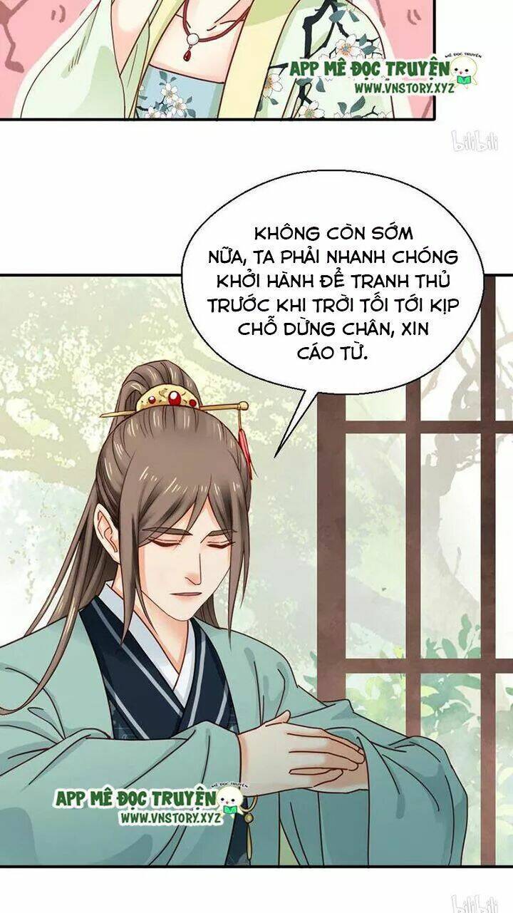 Kiều Nữ Độc Phi - Chương 149