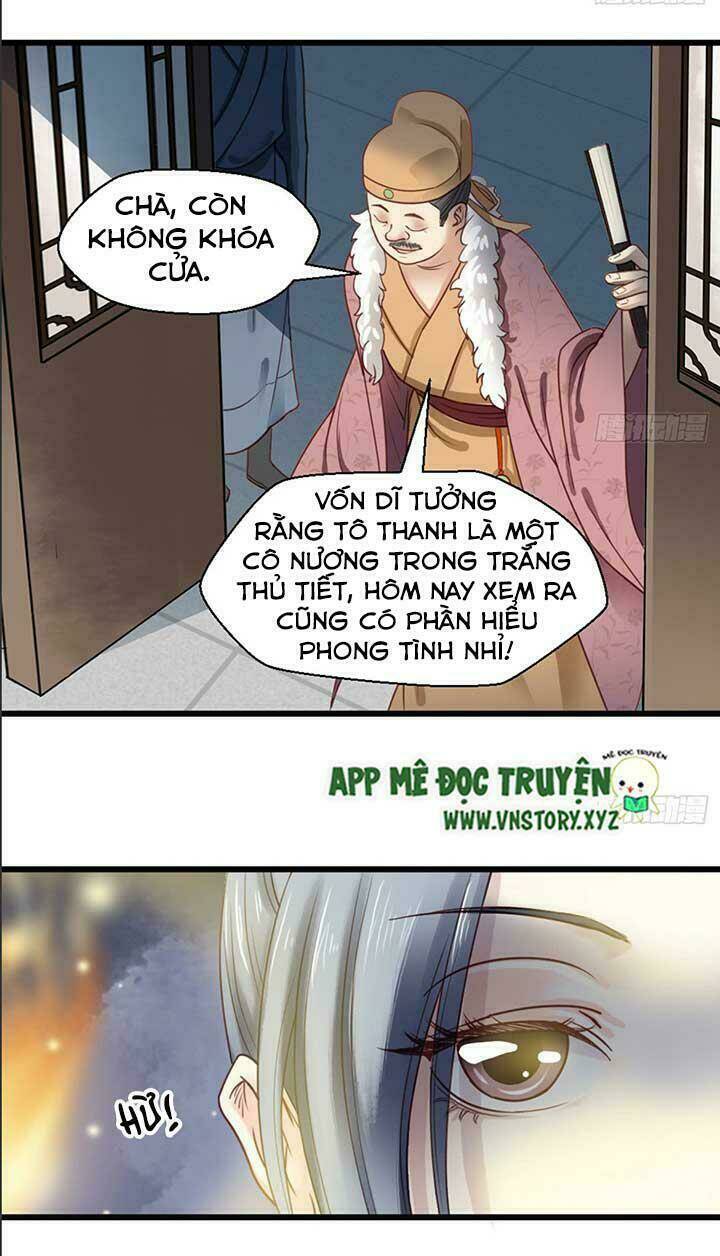 Kiều Nữ Độc Phi - Chương 15