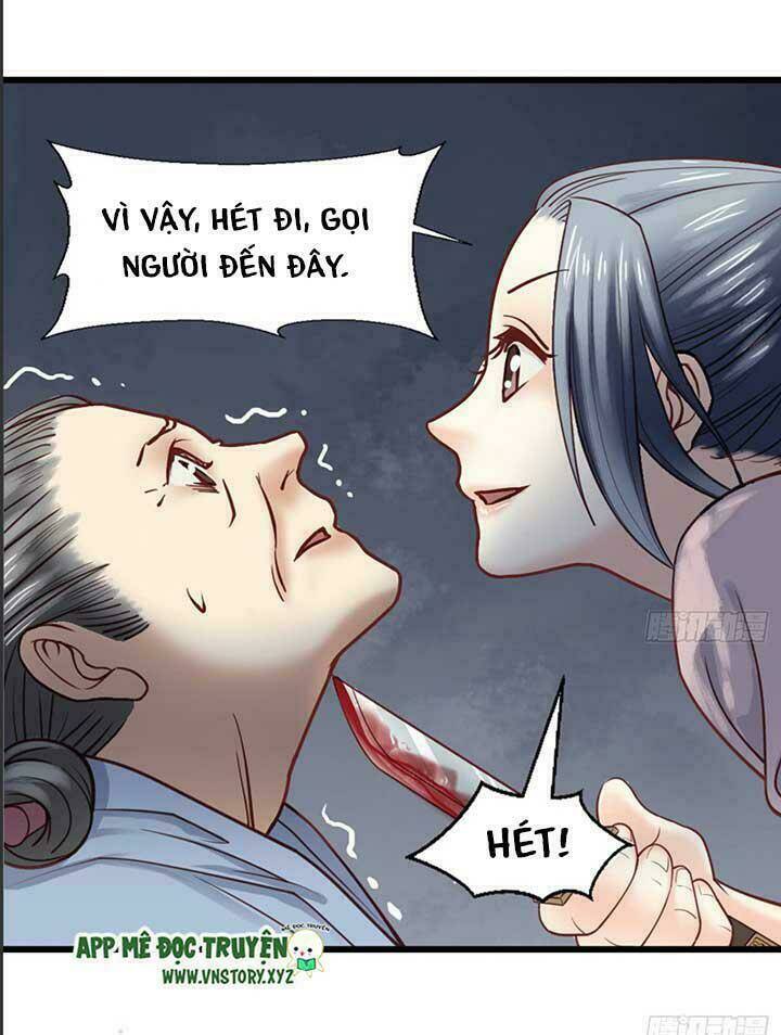 Kiều Nữ Độc Phi - Chương 15