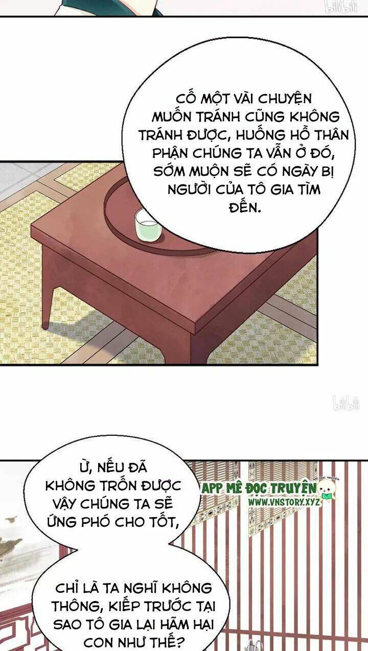 Kiều Nữ Độc Phi - Chương 151