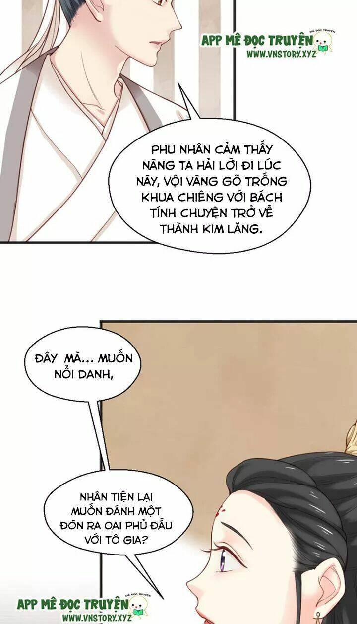 Kiều Nữ Độc Phi - Chương 155