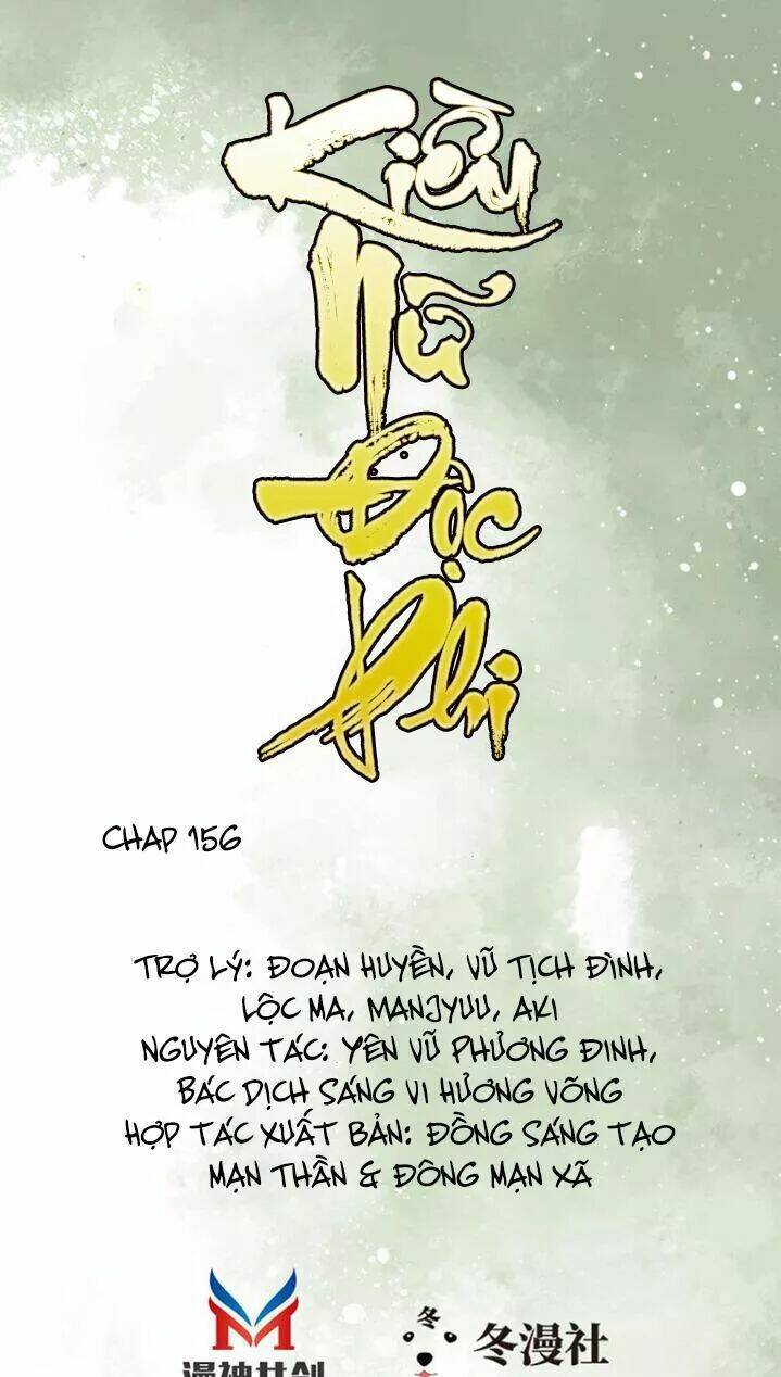 Kiều Nữ Độc Phi - Chương 156
