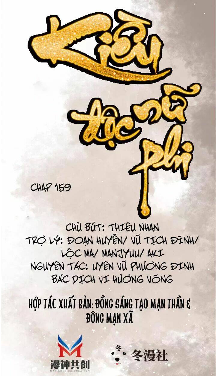 Kiều Nữ Độc Phi - Chương 159