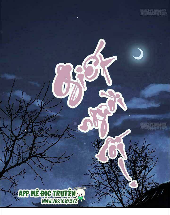 Kiều Nữ Độc Phi - Chương 16