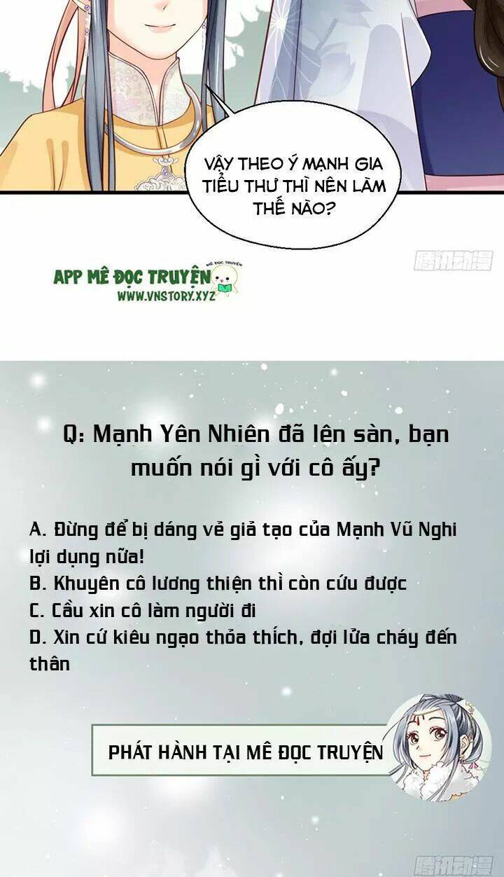 Kiều Nữ Độc Phi - Chương 167