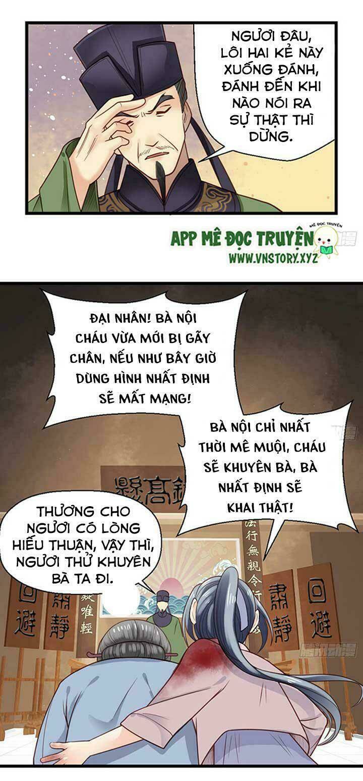Kiều Nữ Độc Phi - Chương 17