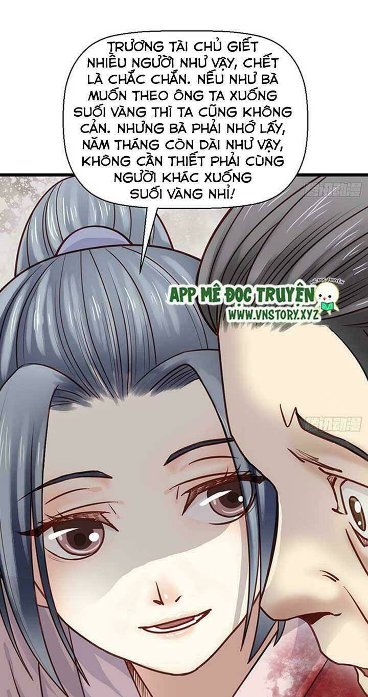Kiều Nữ Độc Phi - Chương 17