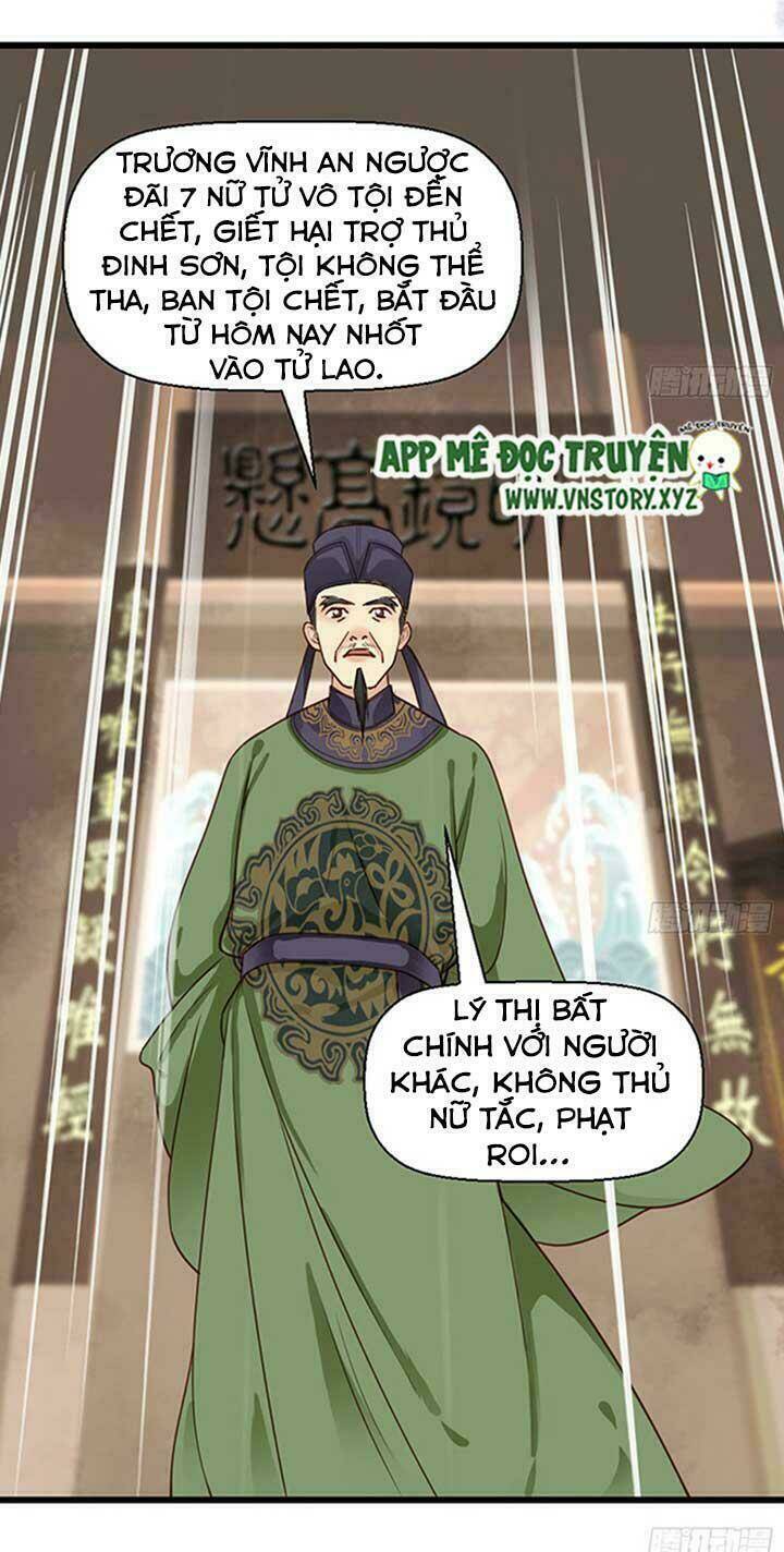 Kiều Nữ Độc Phi - Chương 17