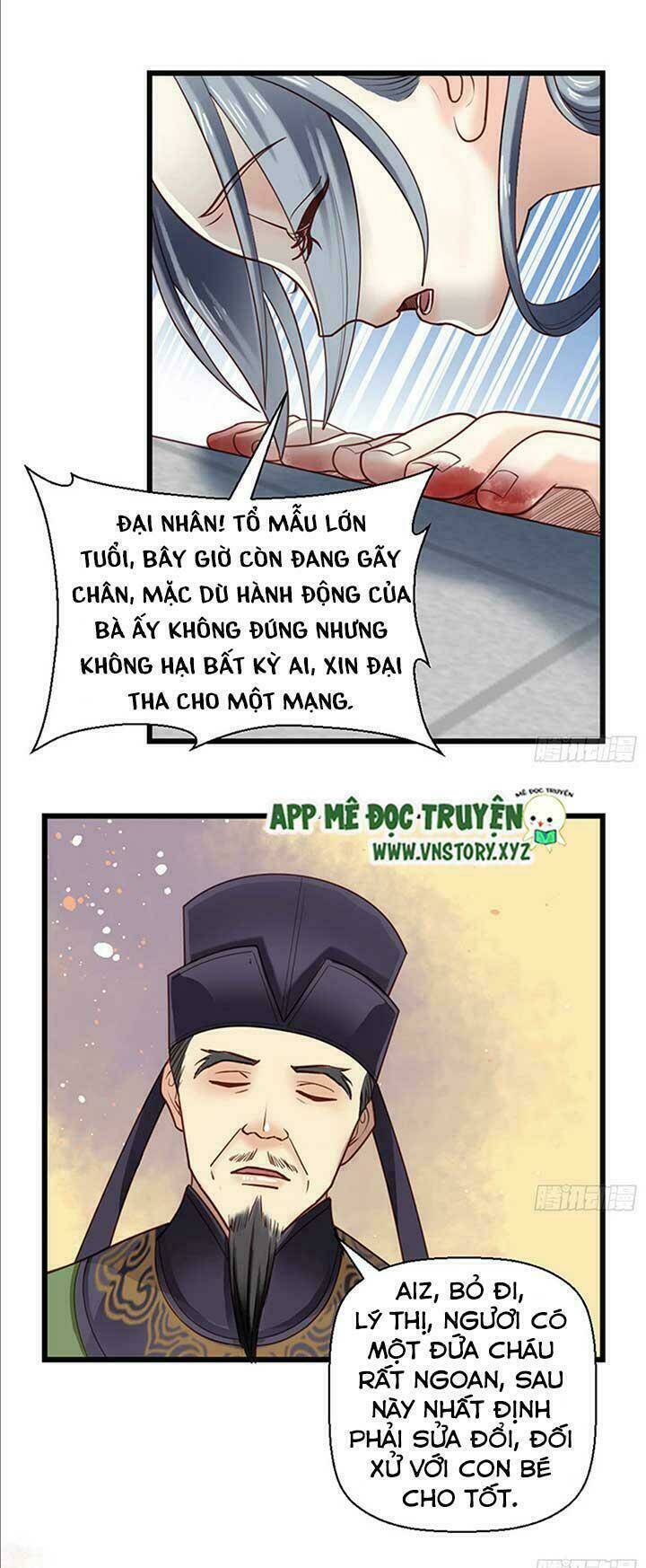 Kiều Nữ Độc Phi - Chương 17