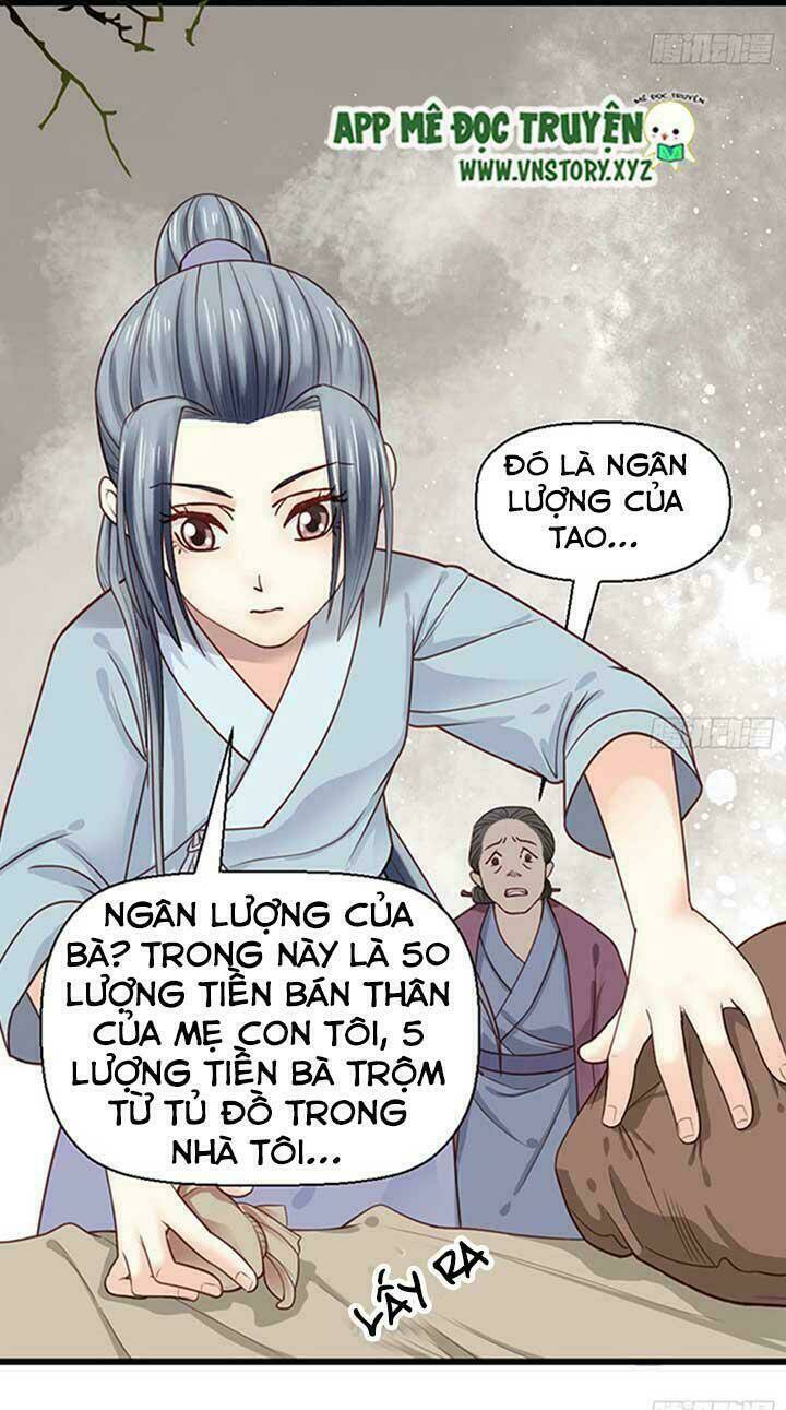 Kiều Nữ Độc Phi - Chương 17