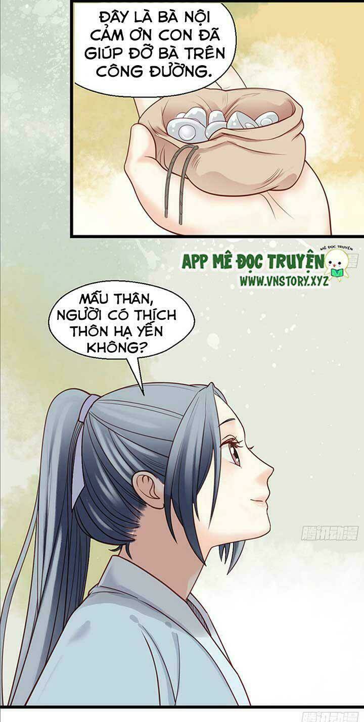 Kiều Nữ Độc Phi - Chương 17