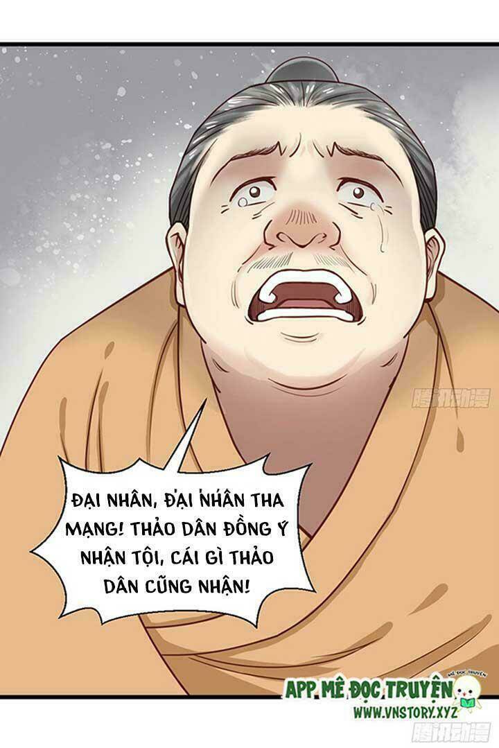 Kiều Nữ Độc Phi - Chương 17