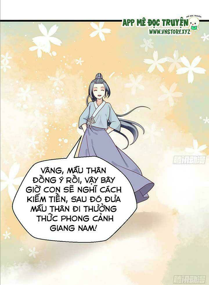Kiều Nữ Độc Phi - Chương 17