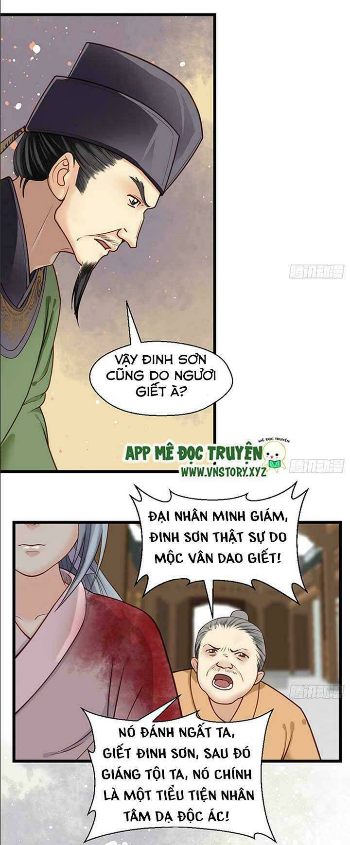 Kiều Nữ Độc Phi - Chương 17