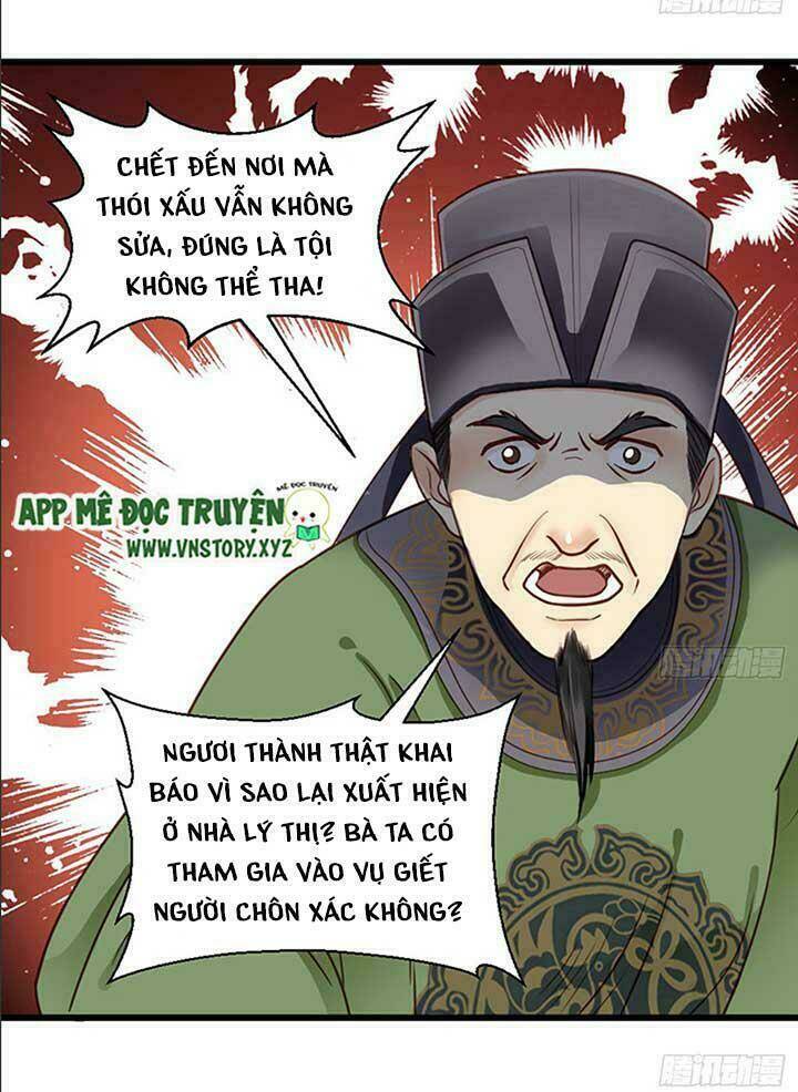 Kiều Nữ Độc Phi - Chương 17