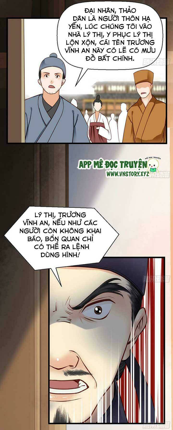 Kiều Nữ Độc Phi - Chương 17