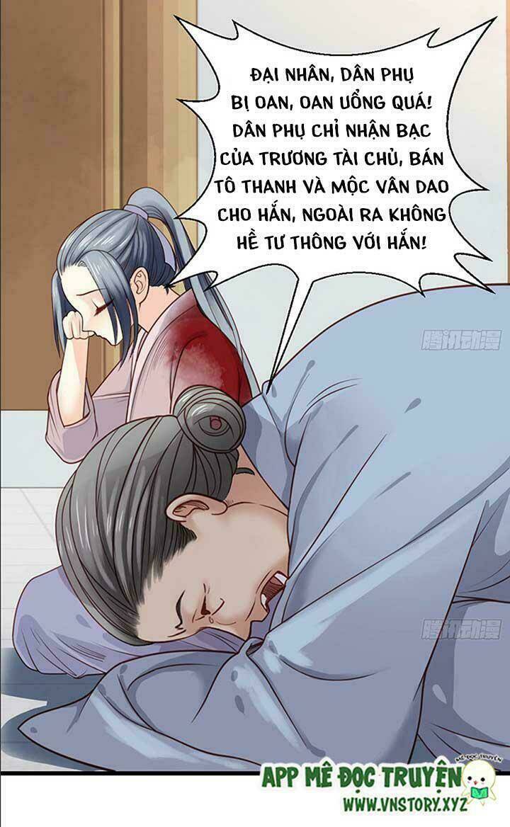Kiều Nữ Độc Phi - Chương 17