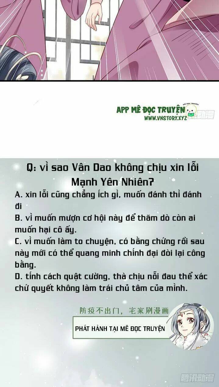 Kiều Nữ Độc Phi - Chương 174