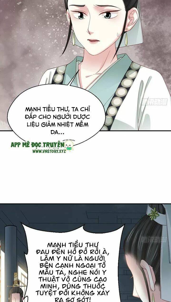 Kiều Nữ Độc Phi - Chương 175
