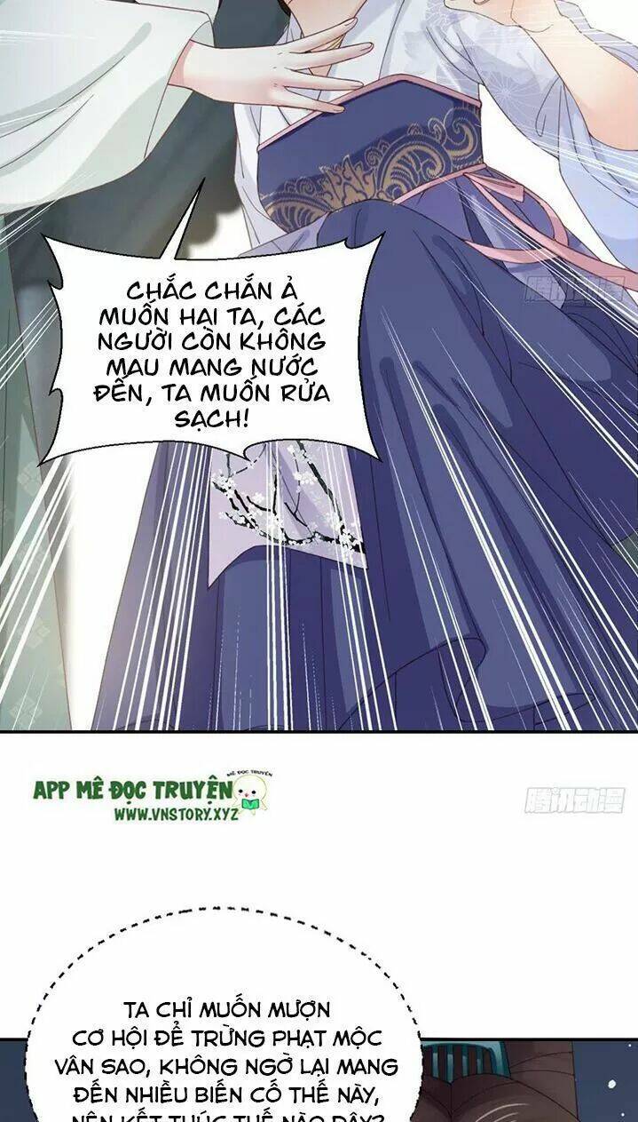 Kiều Nữ Độc Phi - Chương 175