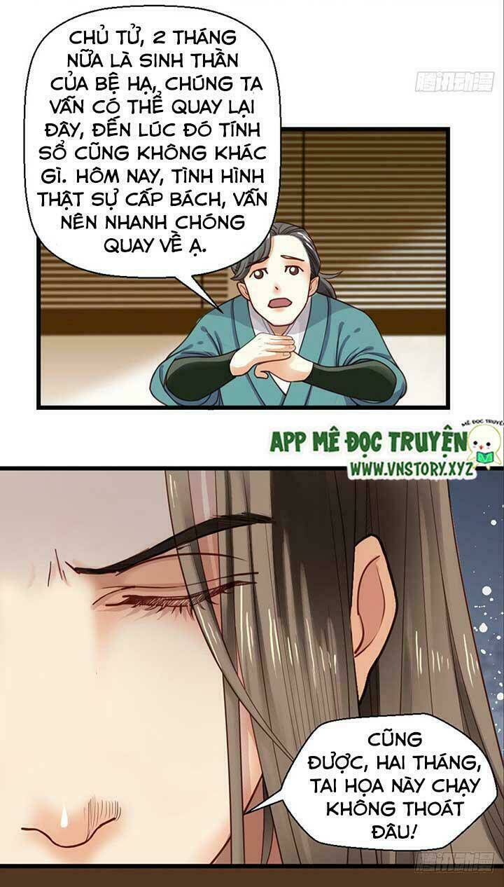 Kiều Nữ Độc Phi - Chương 18