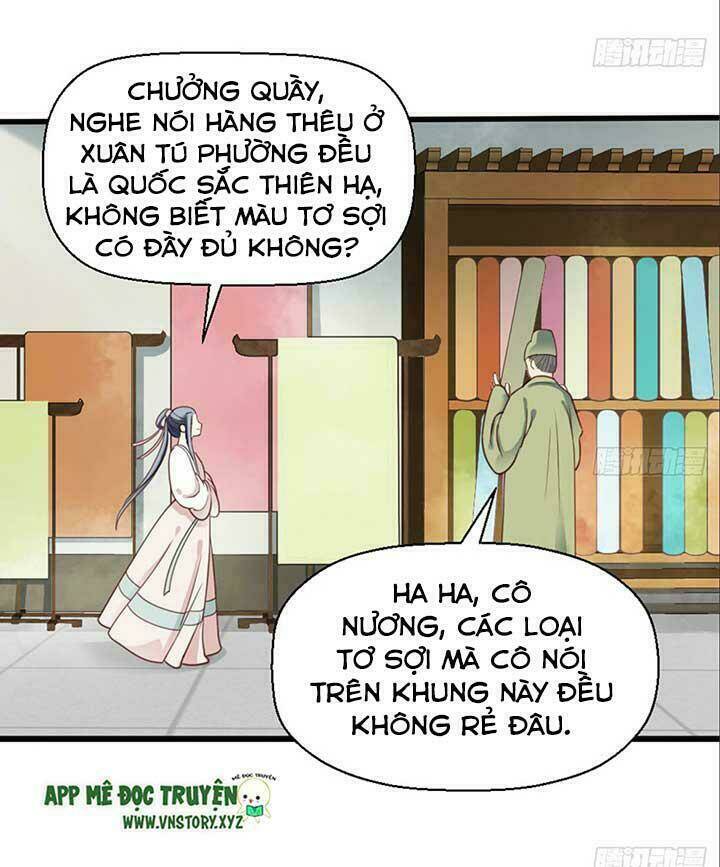 Kiều Nữ Độc Phi - Chương 18