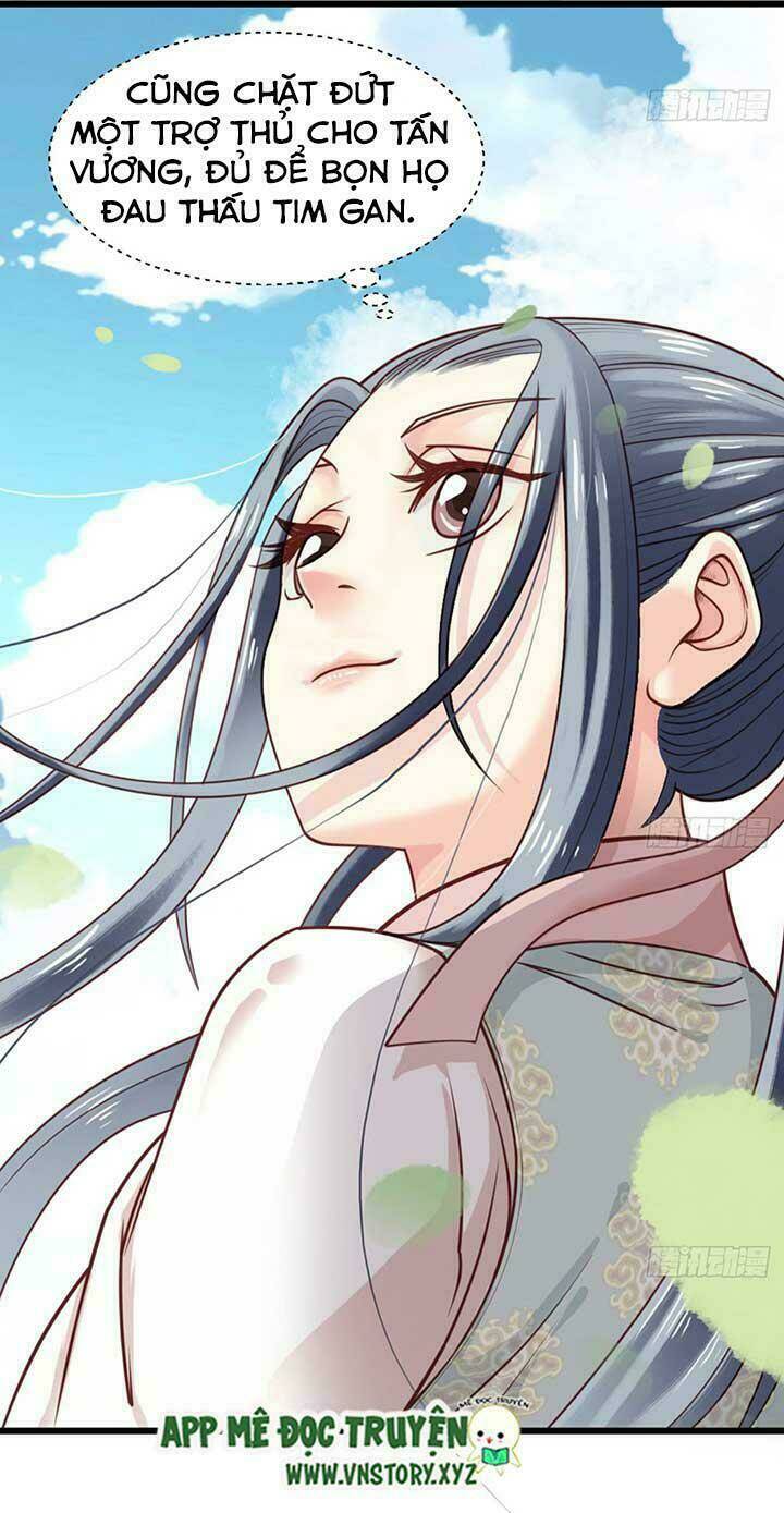 Kiều Nữ Độc Phi - Chương 18