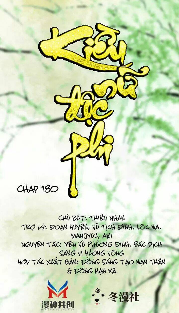 Kiều Nữ Độc Phi - Chương 180