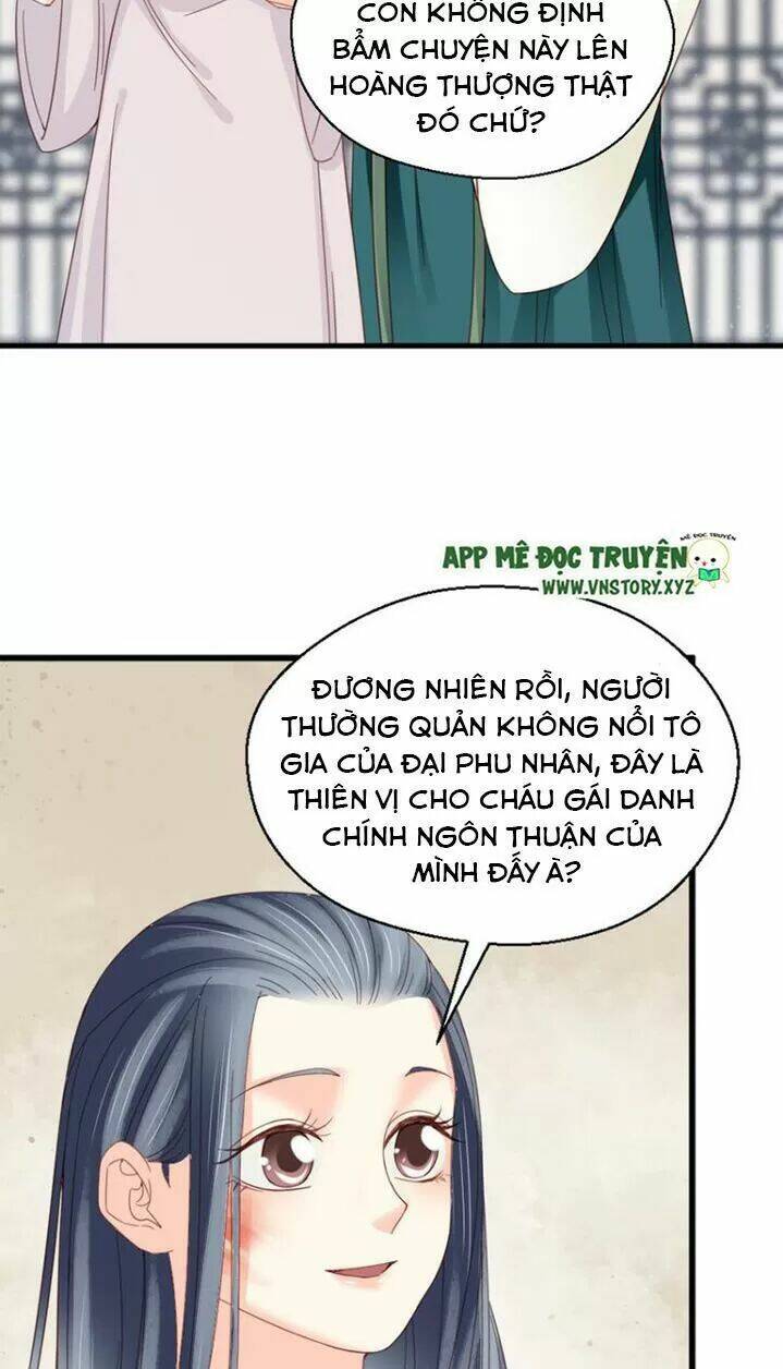 Kiều Nữ Độc Phi - Chương 180