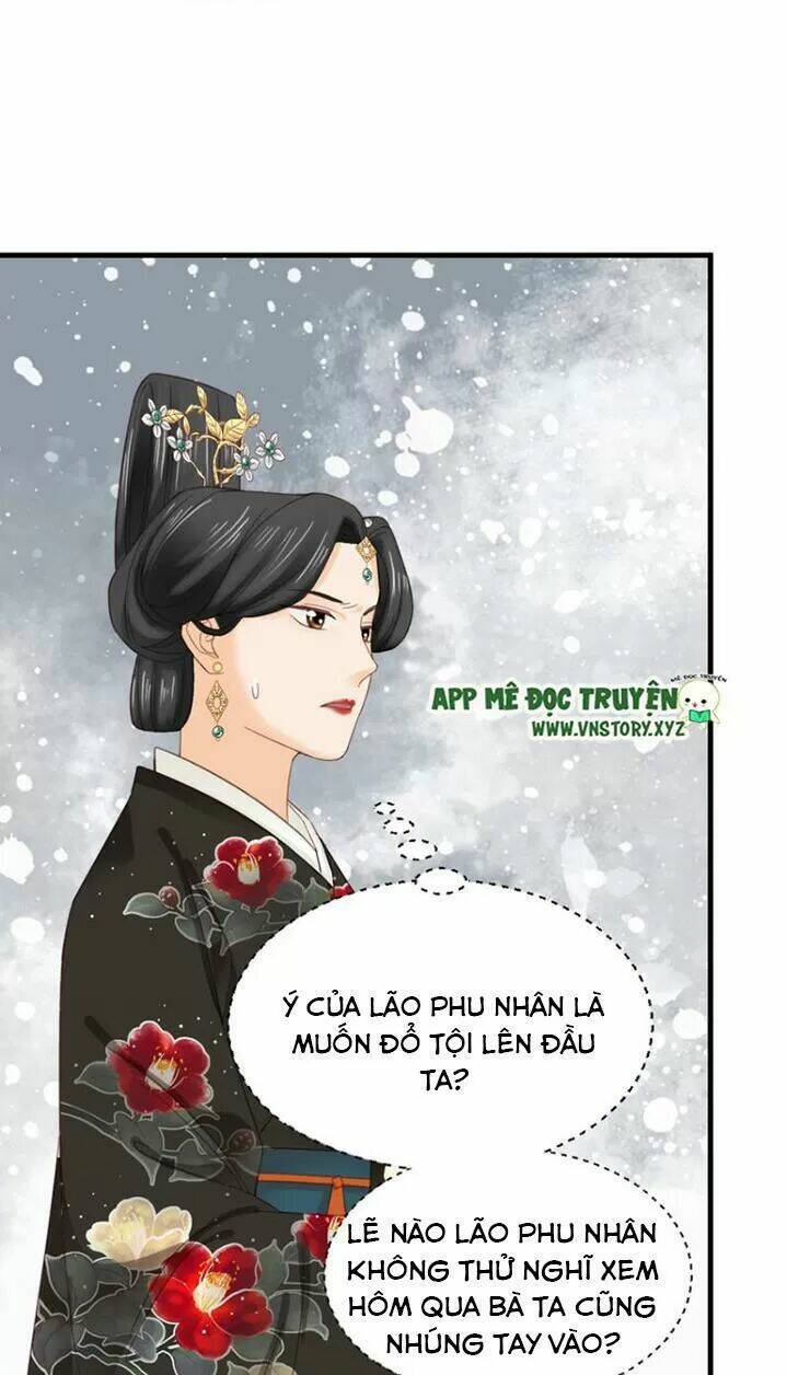 Kiều Nữ Độc Phi - Chương 180
