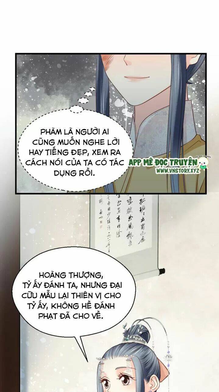 Kiều Nữ Độc Phi - Chương 182