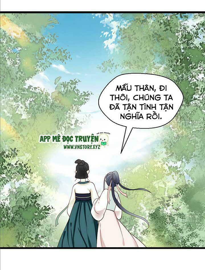 Kiều Nữ Độc Phi - Chương 19