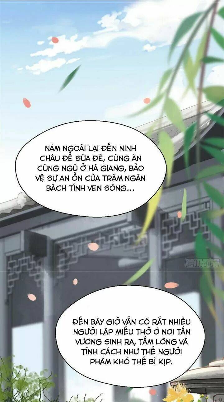 Kiều Nữ Độc Phi - Chương 192