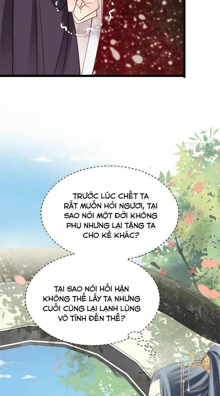 Kiều Nữ Độc Phi - Chương 192