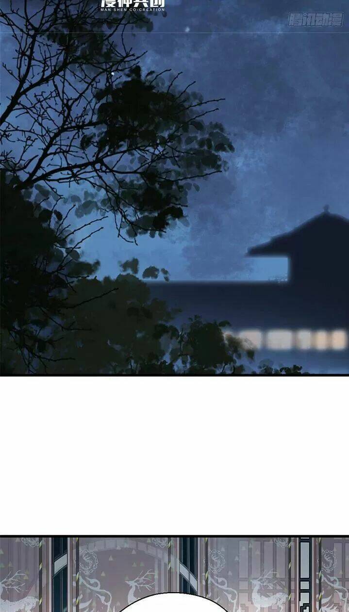 Kiều Nữ Độc Phi - Chương 195