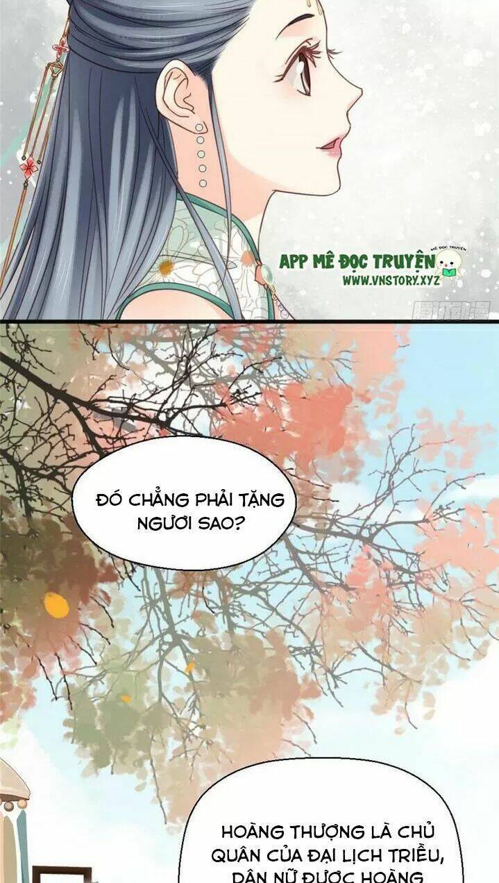Kiều Nữ Độc Phi - Chương 199