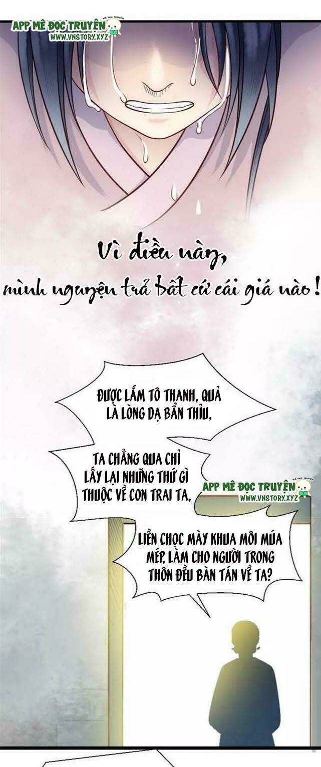 Kiều Nữ Độc Phi - Chương 2