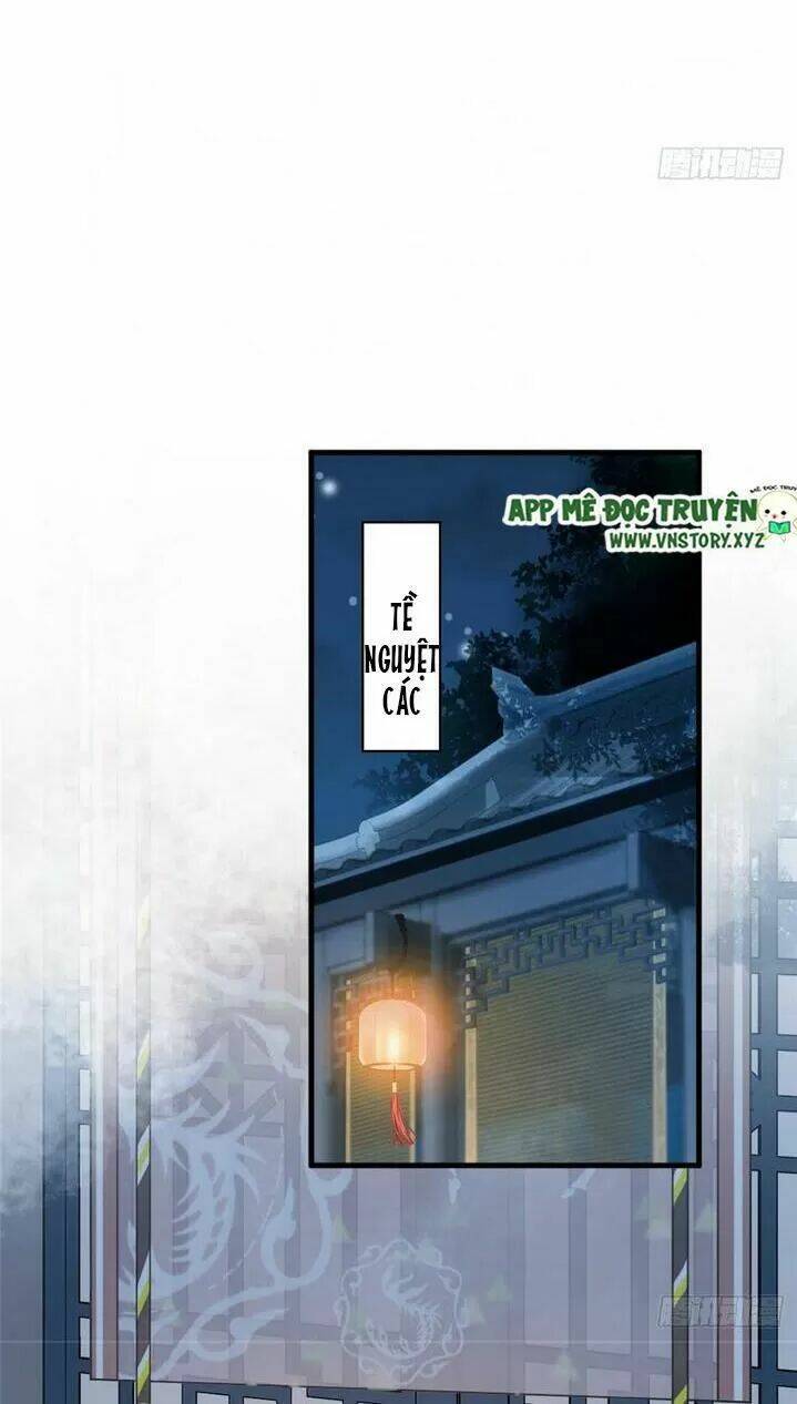 Kiều Nữ Độc Phi - Chương 202