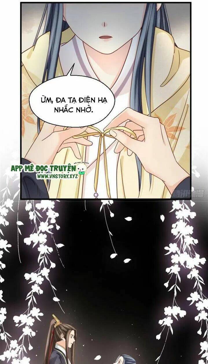 Kiều Nữ Độc Phi - Chương 203