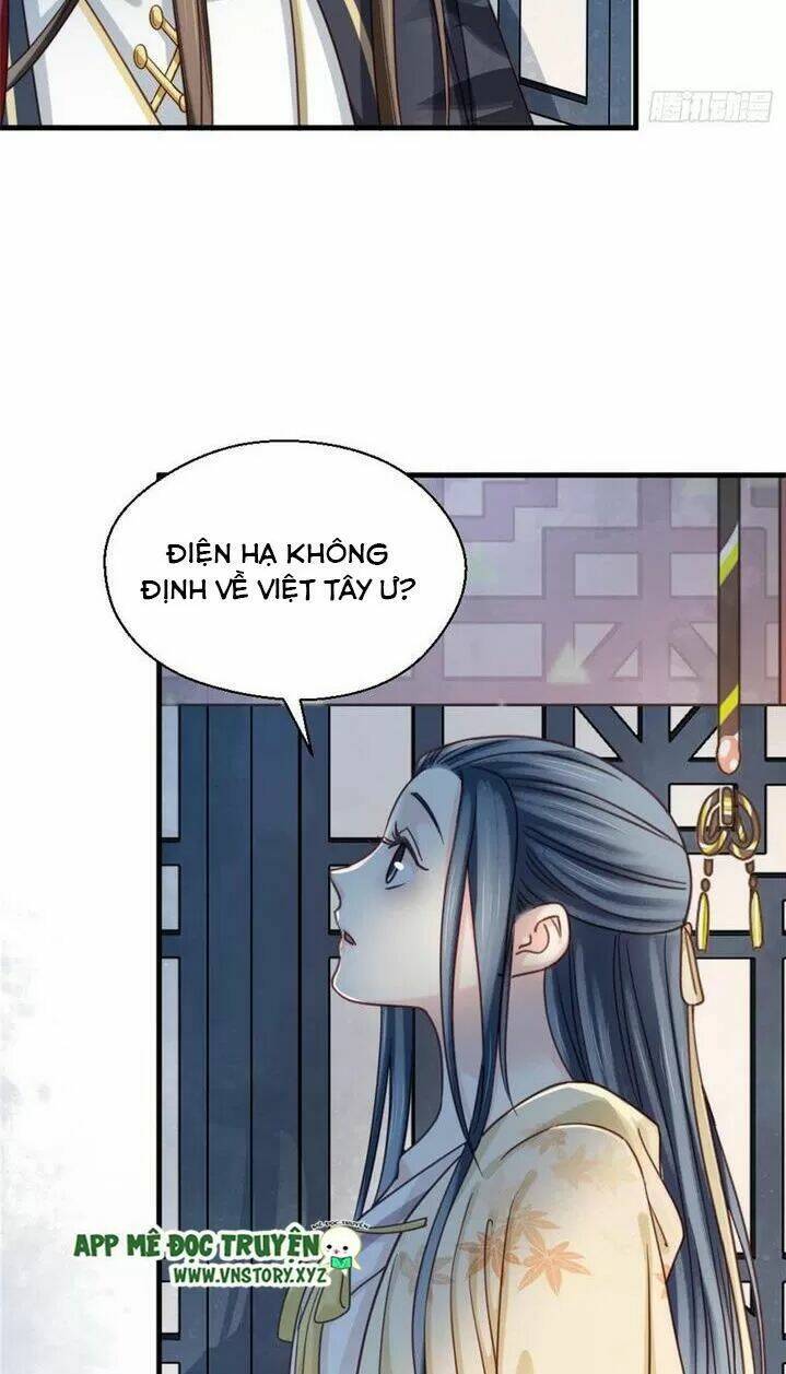 Kiều Nữ Độc Phi - Chương 203