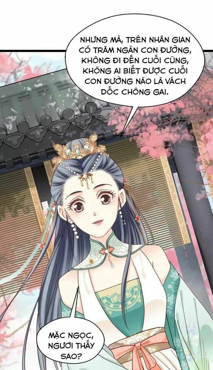 Kiều Nữ Độc Phi - Chương 208