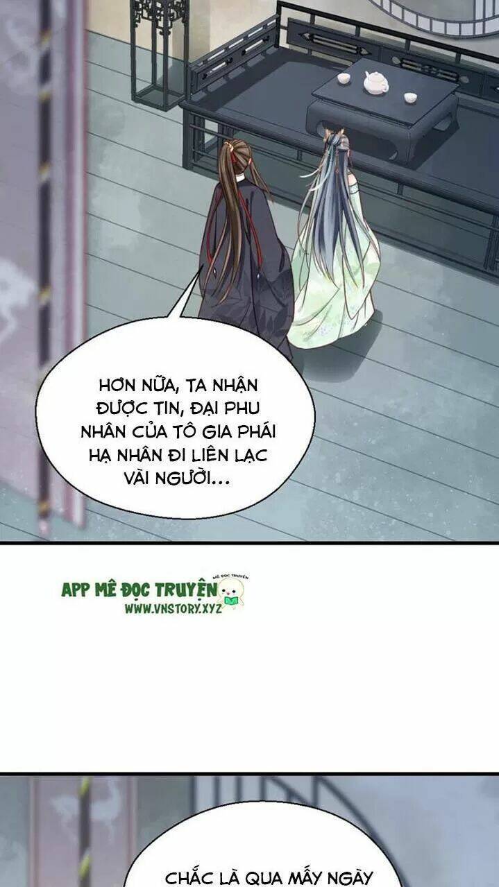Kiều Nữ Độc Phi - Chương 212