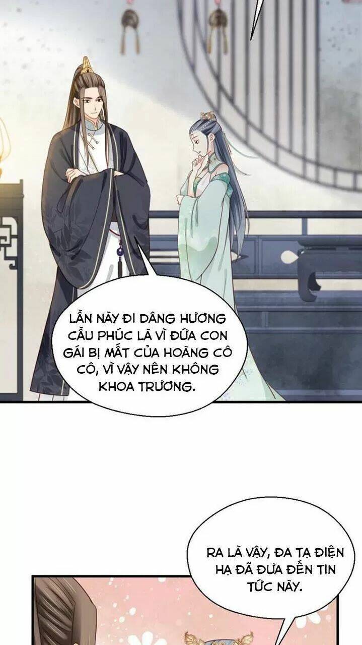 Kiều Nữ Độc Phi - Chương 212