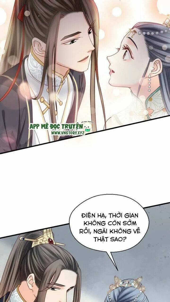 Kiều Nữ Độc Phi - Chương 212