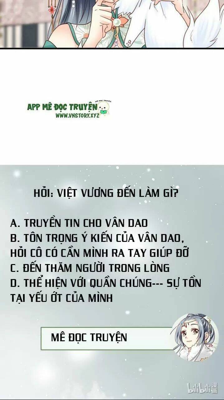 Kiều Nữ Độc Phi - Chương 212