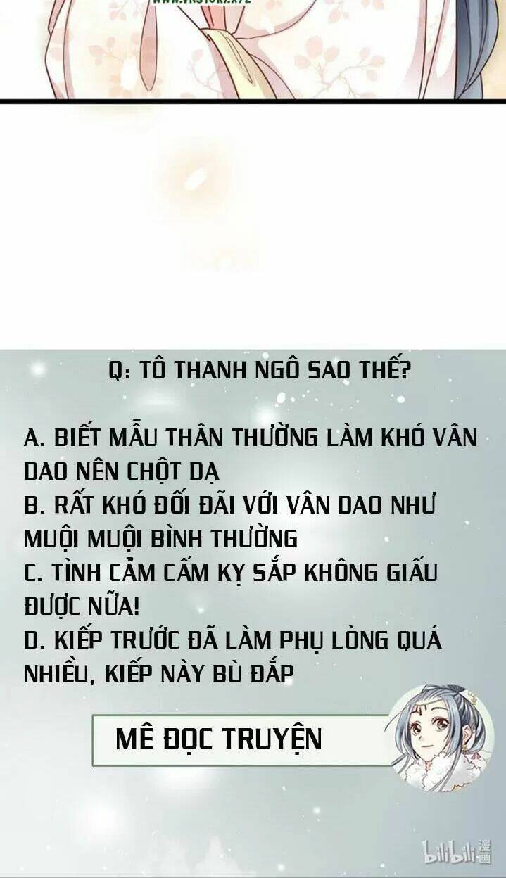 Kiều Nữ Độc Phi - Chương 213